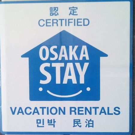 Gottsu Shinosaka Apartment Exterior foto