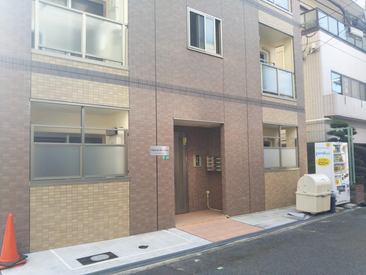 Gottsu Shinosaka Apartment Exterior foto