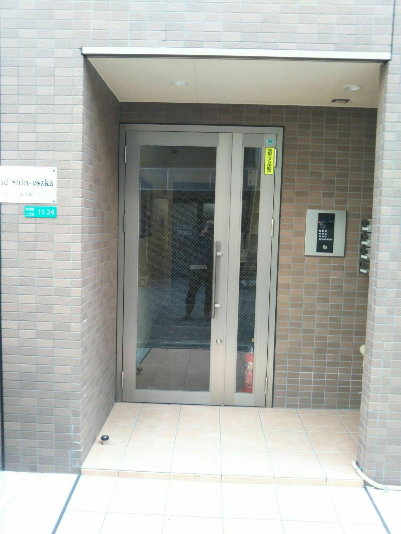 Gottsu Shinosaka Apartment Exterior foto